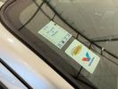 Thumbnail '22' of Daihatsu Terios SX