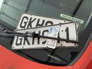 Thumbnail '29' of Ford Kuga