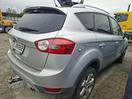 Thumbnail '7' of Ford Kuga