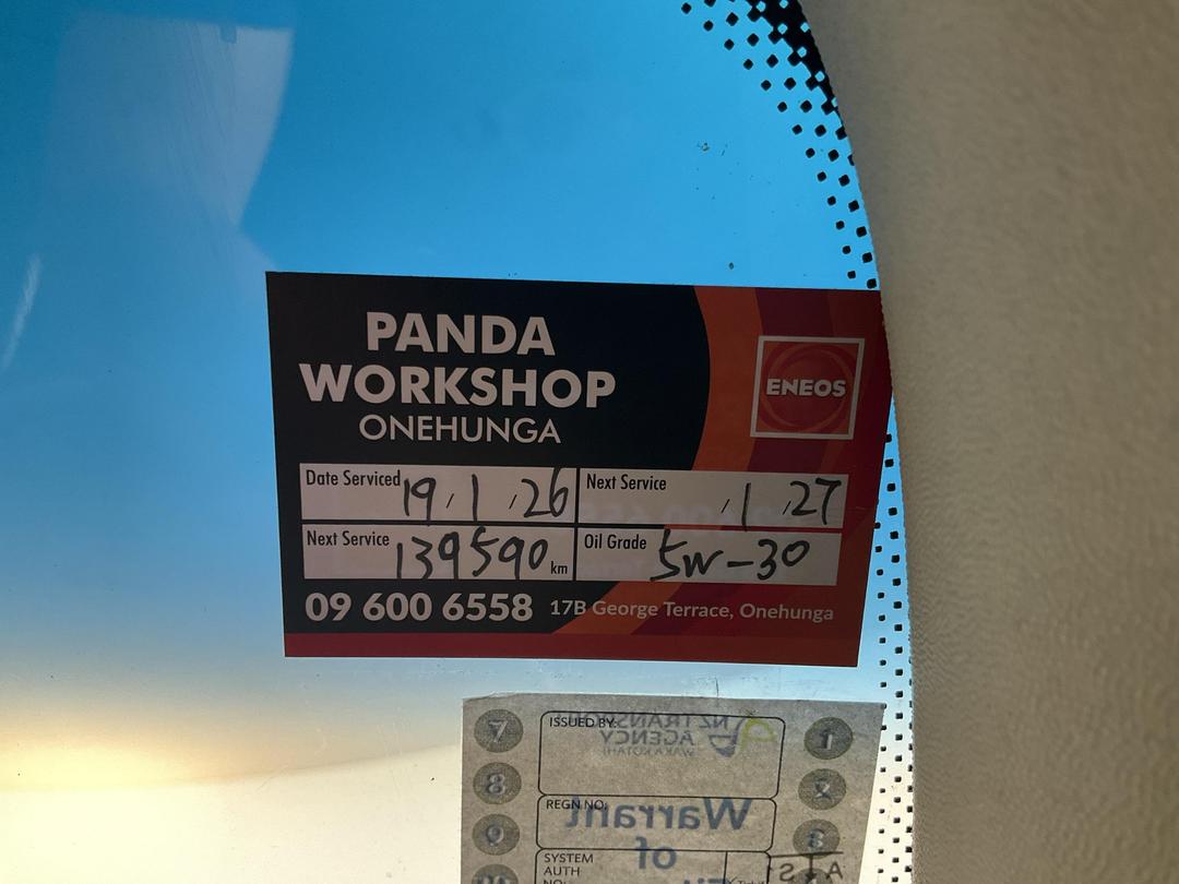 Photo '22' of Ford Territory Titanium