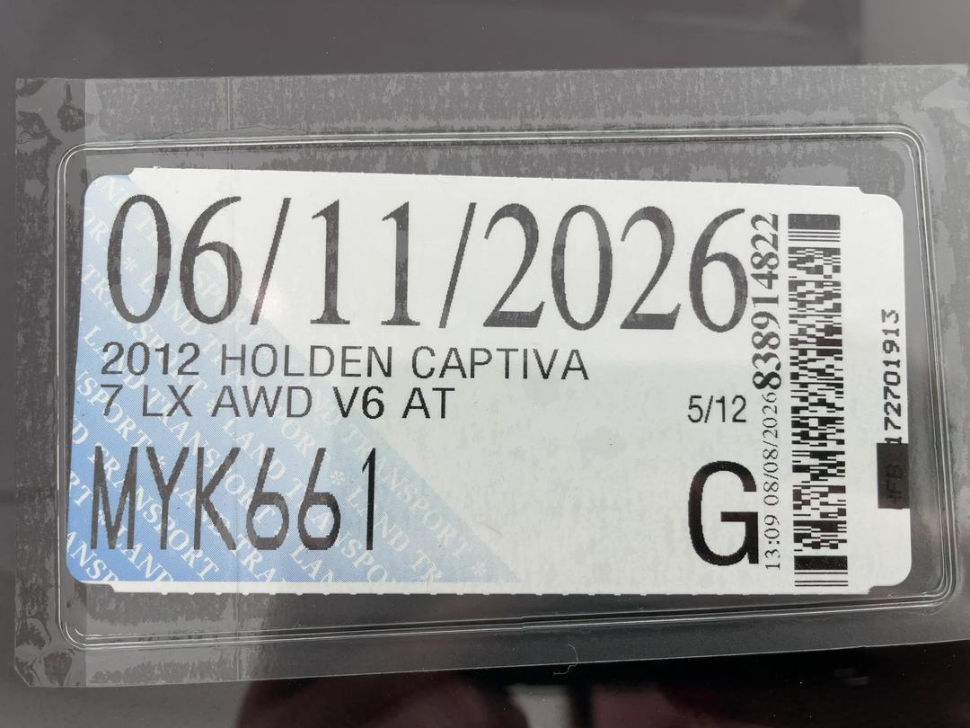 Photo '27' of Holden Captiva 7