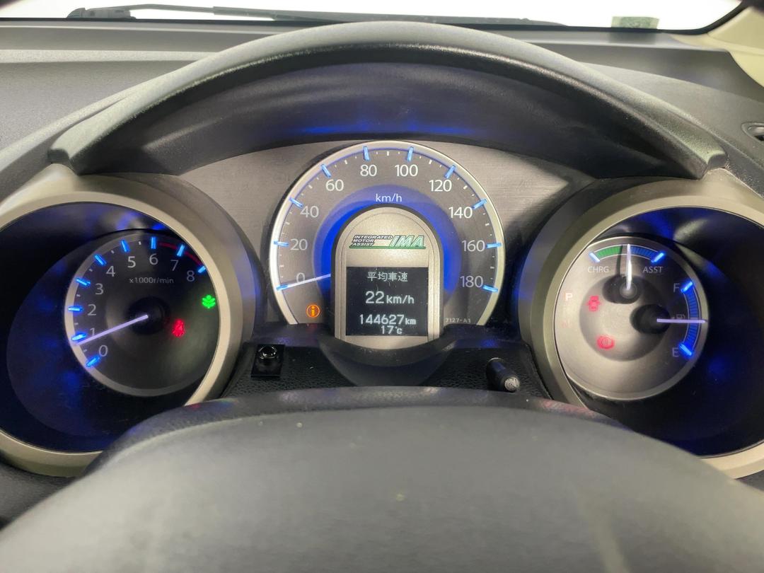Photo '21' of Honda FIT