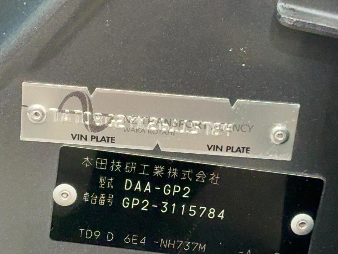 Photo '17' of Honda FIT Shuttle