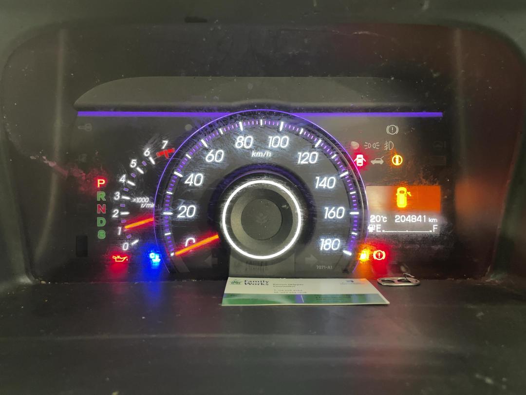 Photo '16' of Honda Stepwgn Stepwagon Spada Photo '16' of Honda Stepwgn Stepwagon Spada