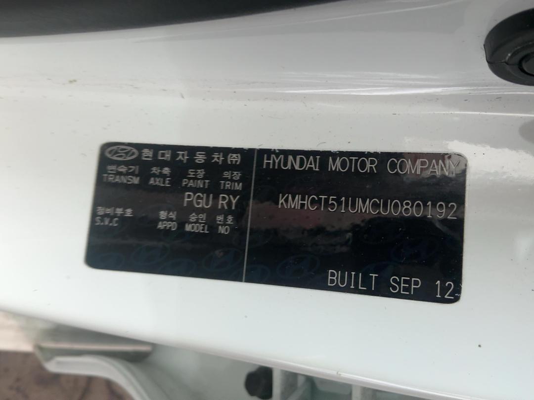 Photo '10' of Hyundai Accent Crdi Photo '10' of Hyundai Accent Crdi