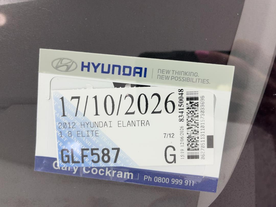 Photo '28' of Hyundai Elantra