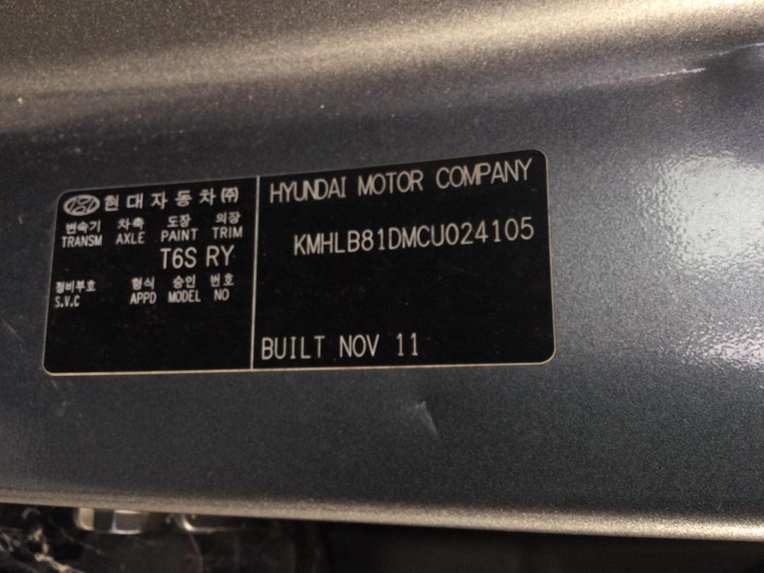 Photo '16' of Hyundai I40