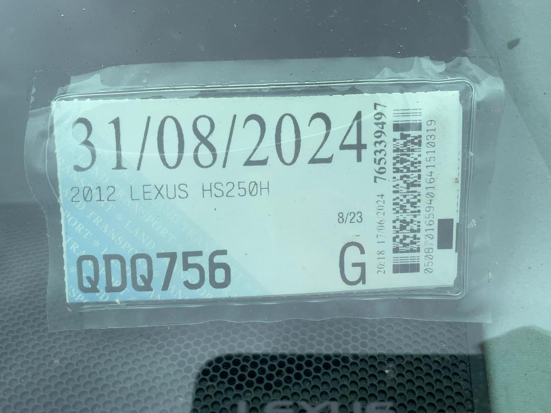 Photo '22' of Lexus HS250H