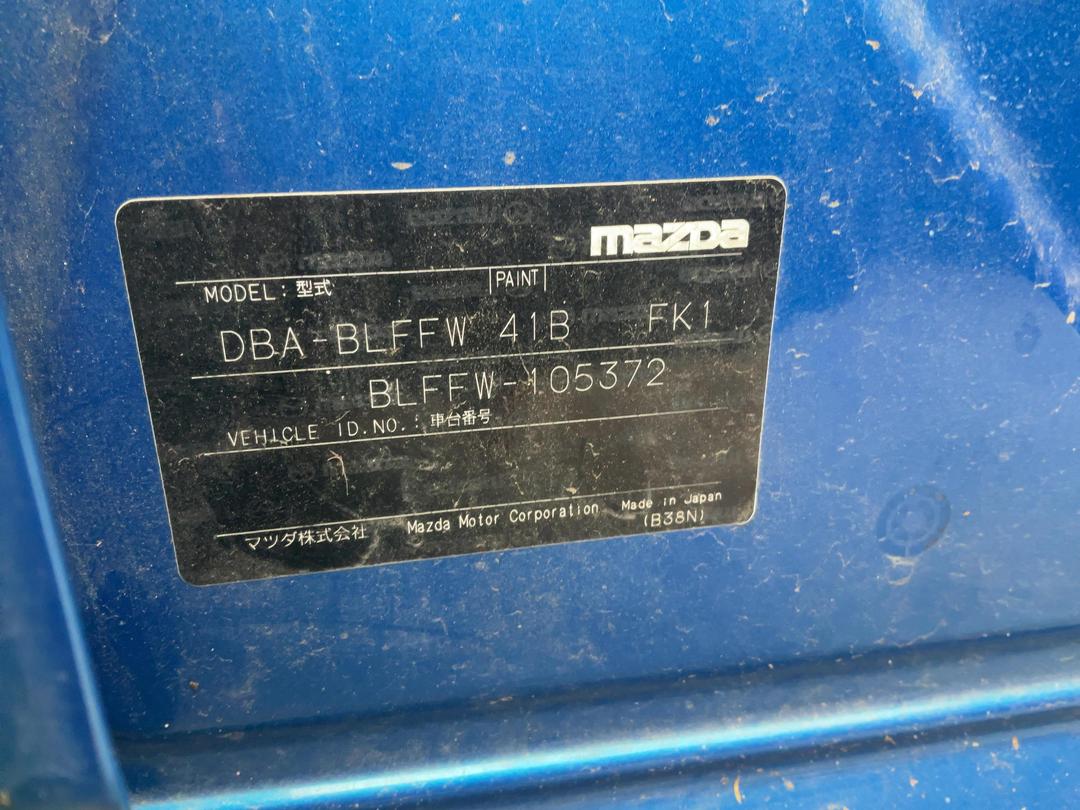 Photo '18' of Mazda Axela