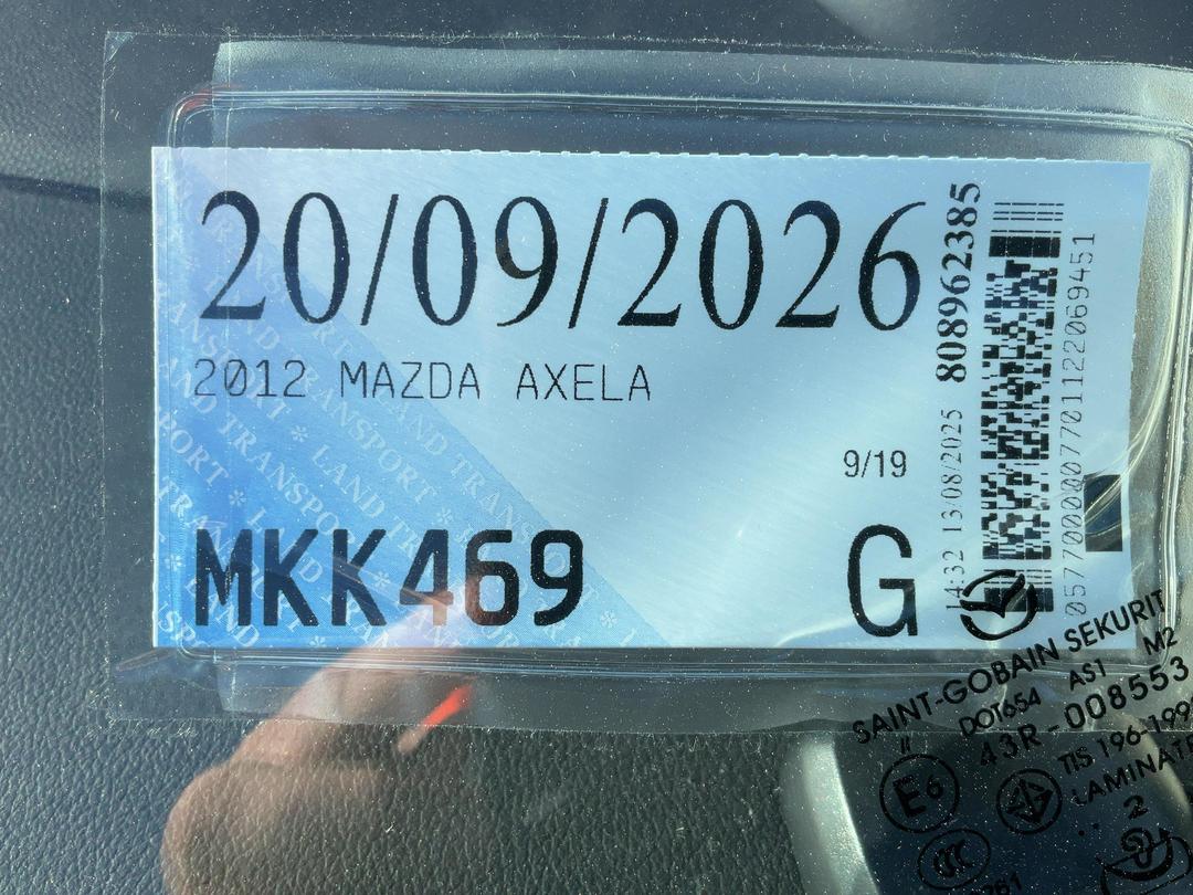 Photo '17' of Mazda Axela Photo '17' of Mazda Axela