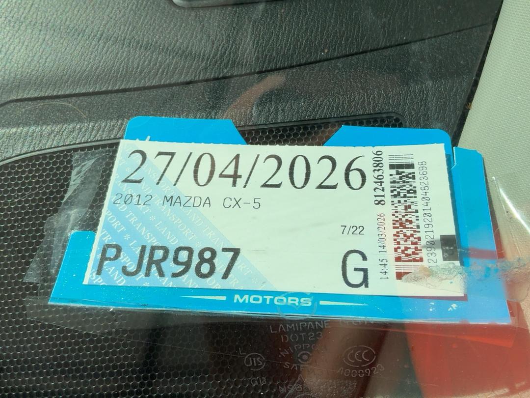 Photo '18' of Mazda CX-5