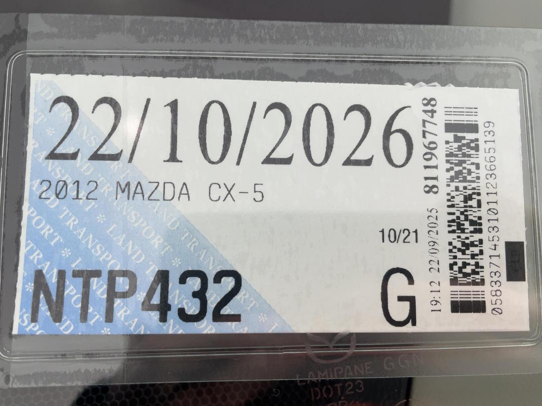 Photo '29' of Mazda CX-5