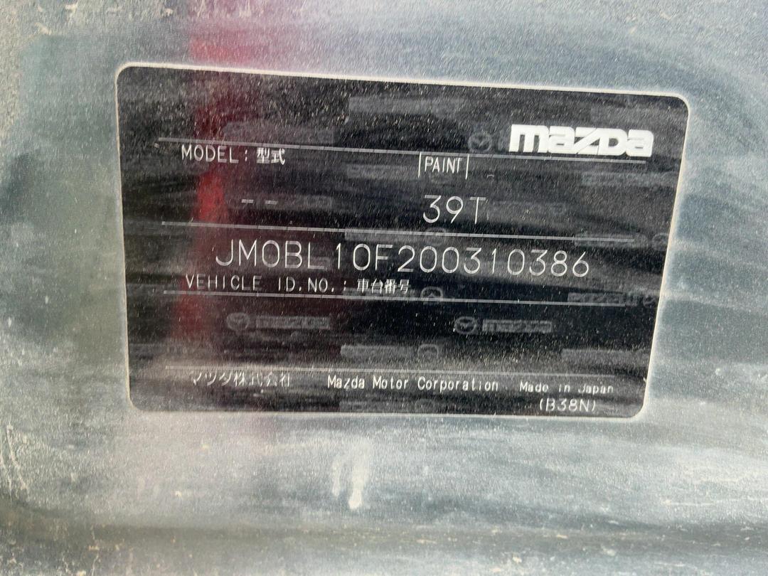 Photo '15' of Mazda Mazda3 GLX Photo '15' of Mazda Mazda3 GLX