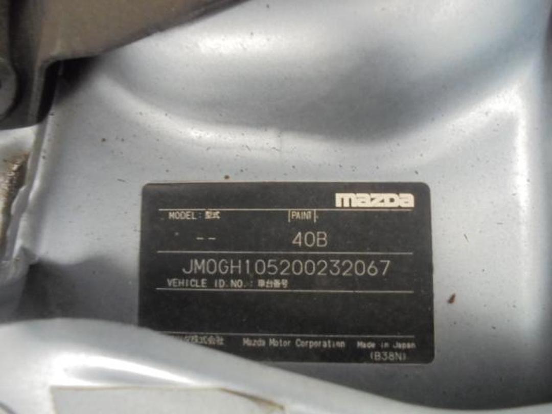Photo '12' of Mazda Mazda6 GSX Photo '12' of Mazda Mazda6 GSX