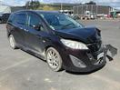 Thumbnail '1' of Mazda Premacy