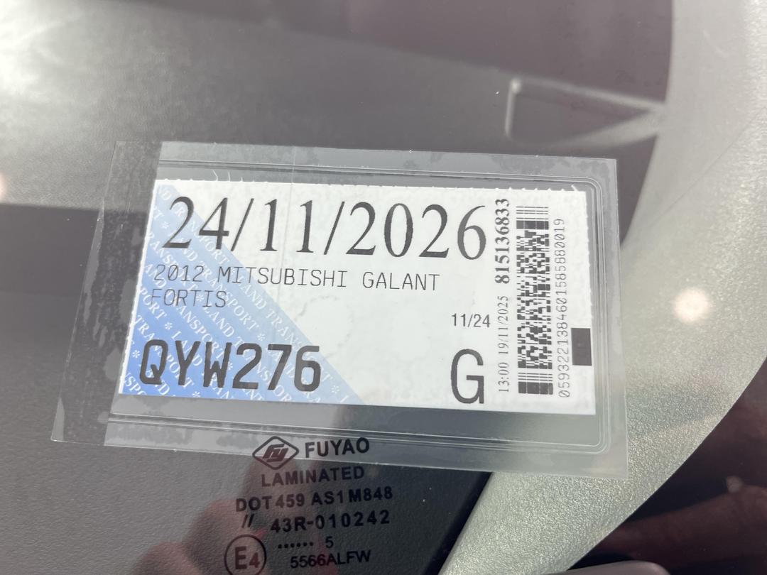 Photo '25' of Mitsubishi Galant