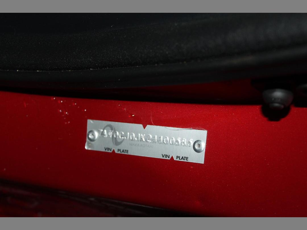 Photo '15' of Mitsubishi Galant Fortis