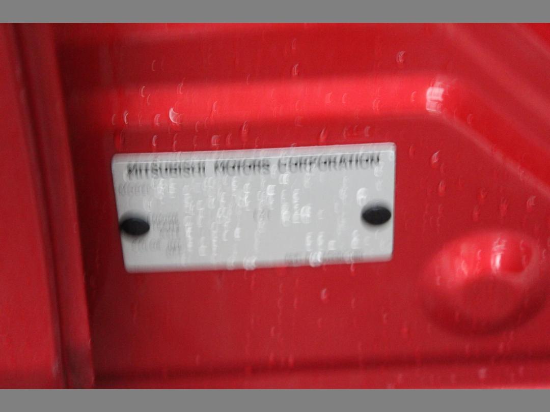 Photo '14' of Mitsubishi Galant Fortis