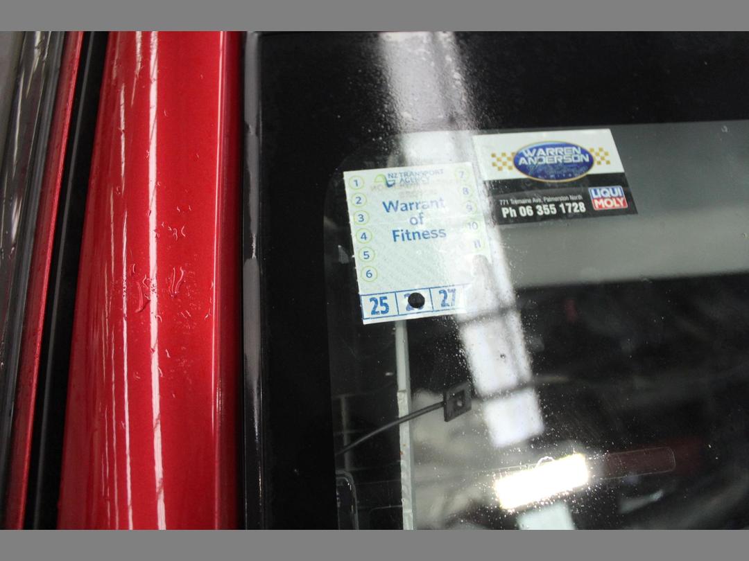 Photo '16' of Mitsubishi Galant Fortis