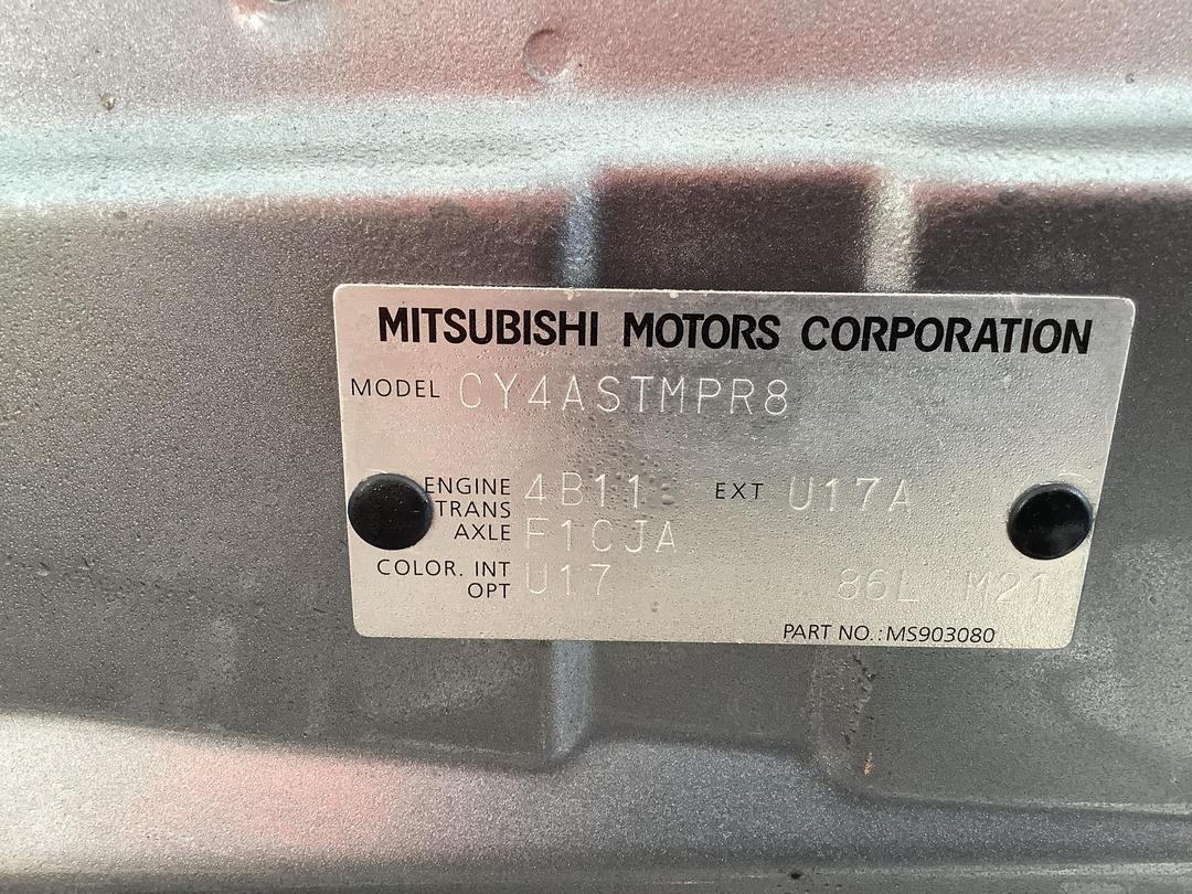 Photo '12' of Mitsubishi Lancer SEI