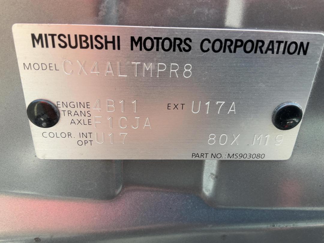 Photo '25' of Mitsubishi Lancer SEI