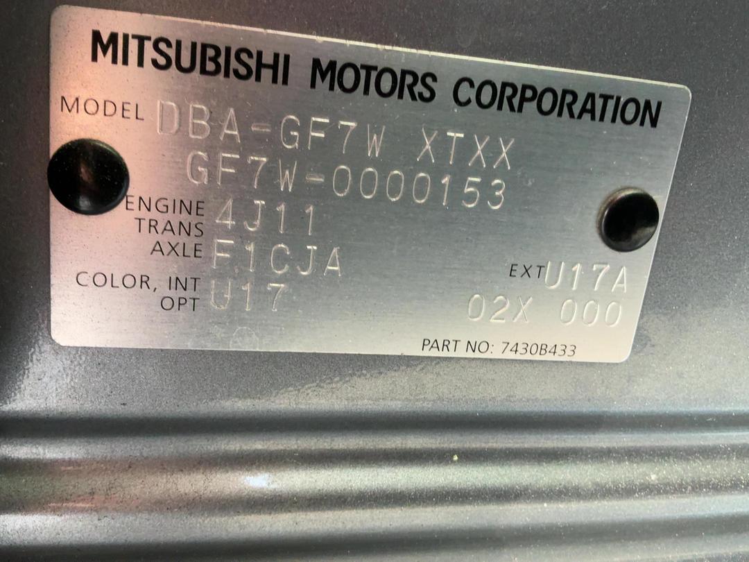 Photo '18' of Mitsubishi Outlander Photo '18' of Mitsubishi Outlander