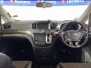 Thumbnail '17' of Nissan Elgrand