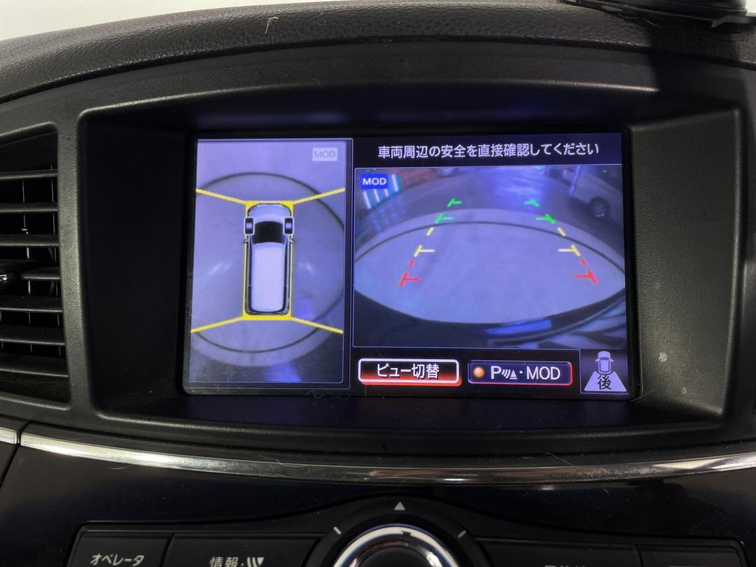 Photo '24' of Nissan Elgrand