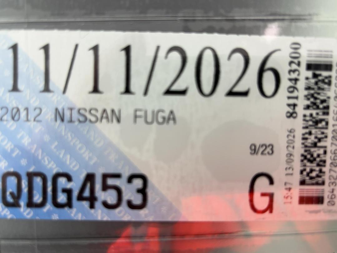 Photo '23' of Nissan Fuga