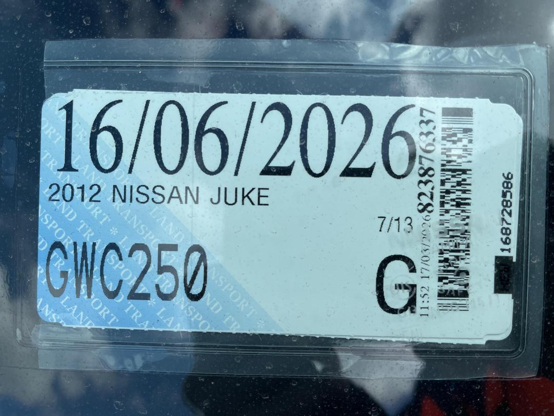 Photo '25' of Nissan Juke