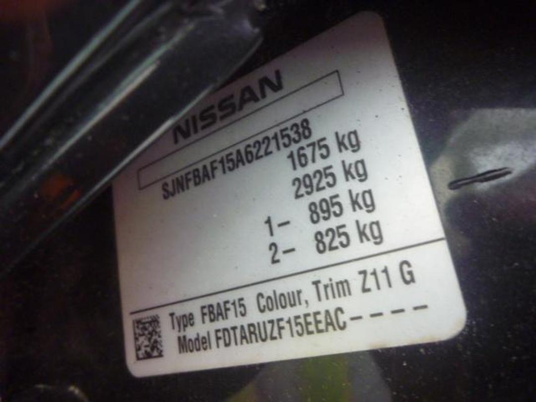 Photo '9' of Nissan Juke TI Photo '9' of Nissan Juke TI