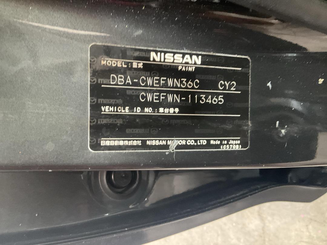 Photo '18' of Nissan Lafesta