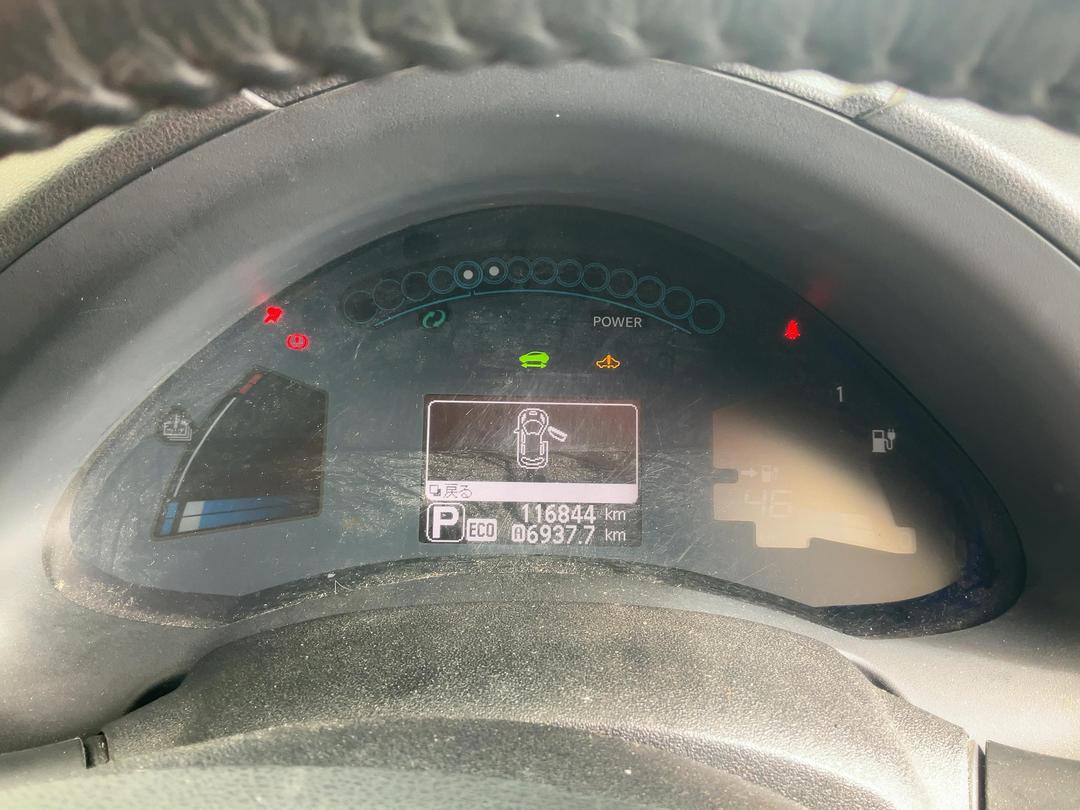 Photo '11' of Nissan Leaf