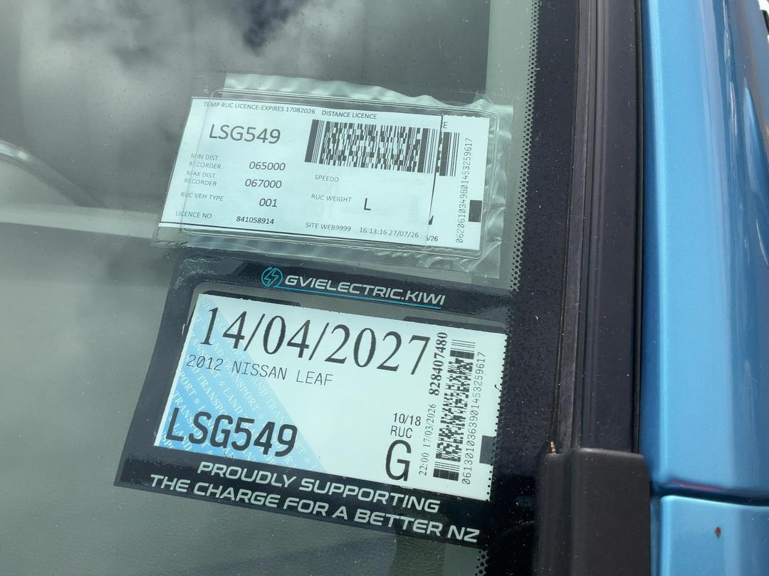 Photo '24' of Nissan Leaf