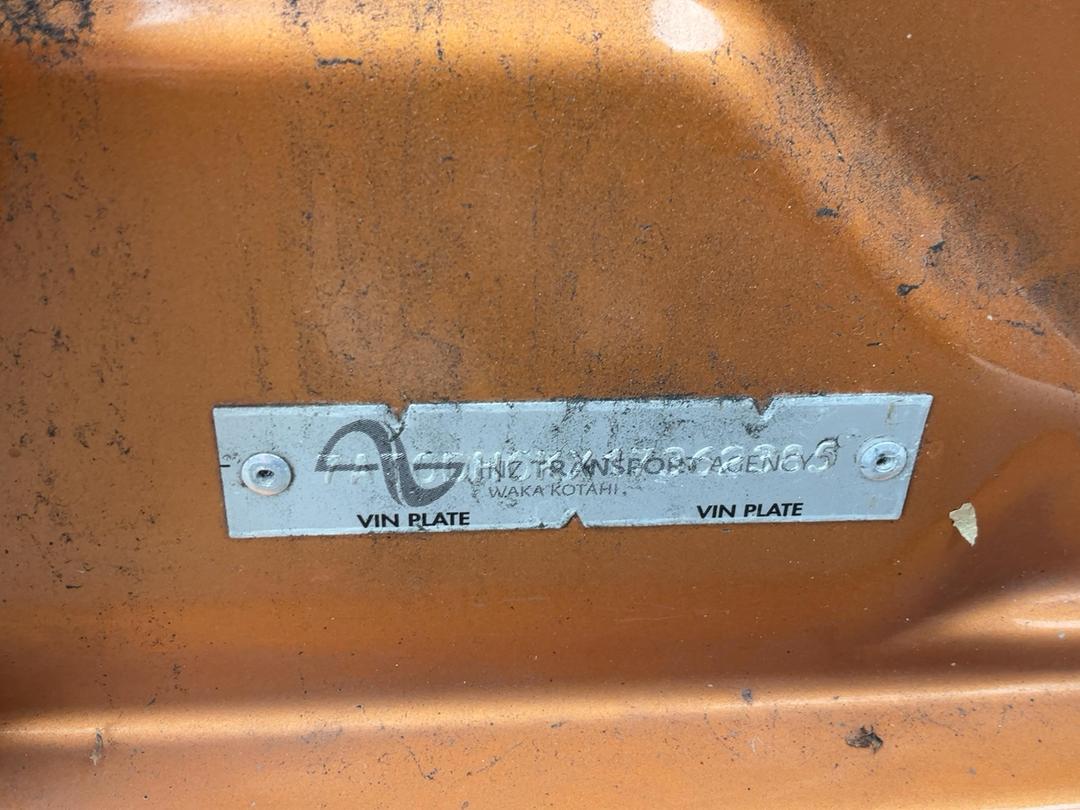 Photo '21' of Nissan March