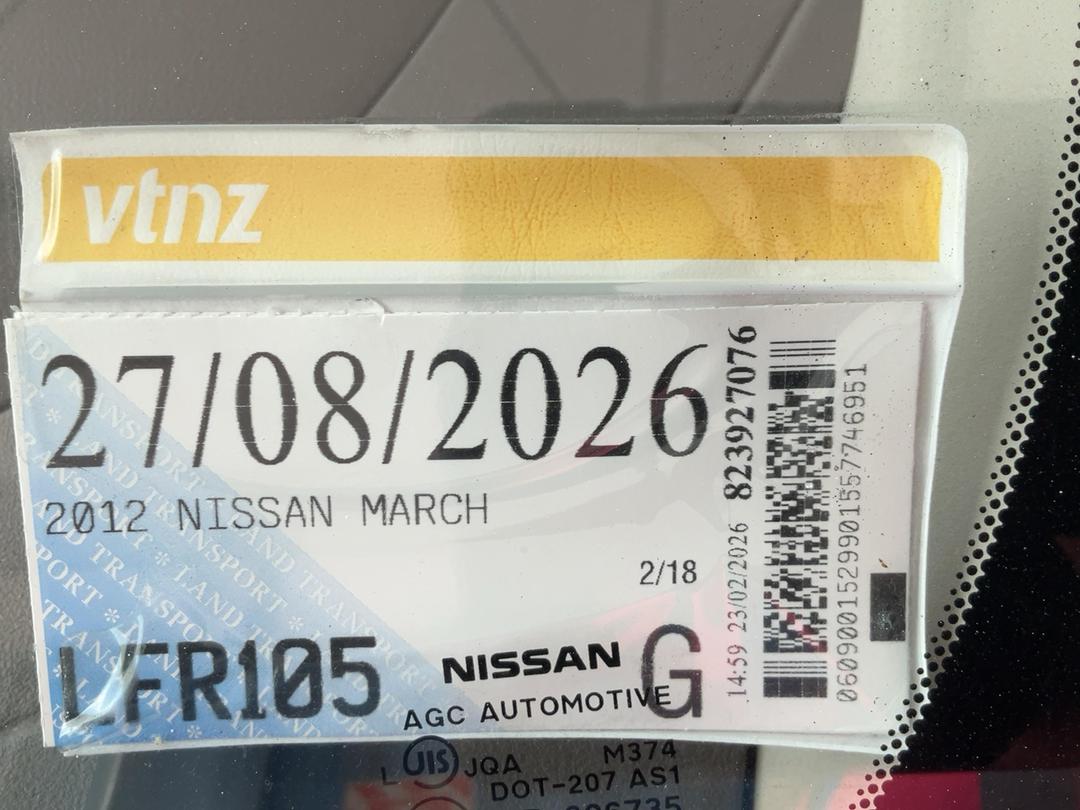 Photo '23' of Nissan March