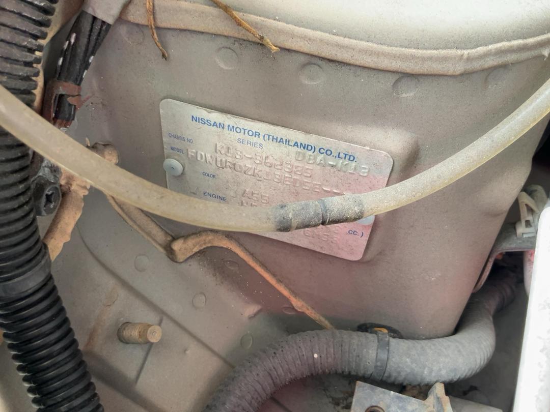 Photo '26' of Nissan March