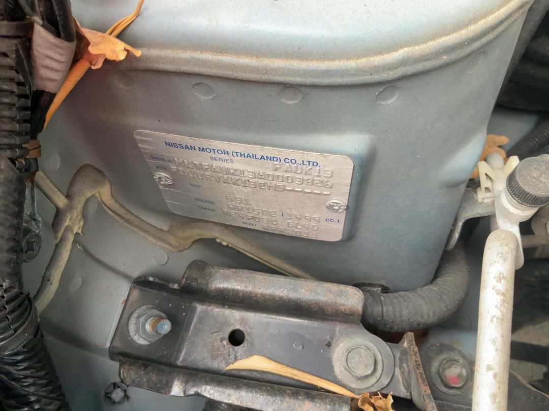 Photo '28' of Nissan Micra TI