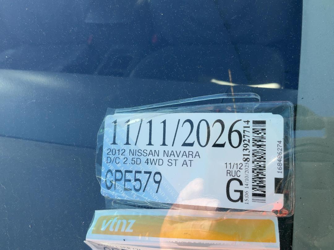 Photo '21' of Nissan Navara D/C ST Photo '21' of Nissan Navara D/C ST