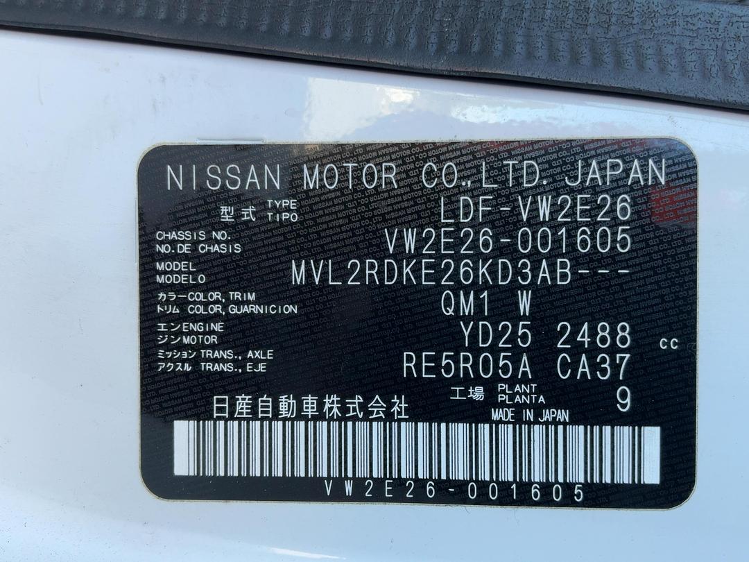 Photo '13' of Nissan NV350 Caravan Photo '13' of Nissan NV350 Caravan