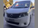 Thumbnail '3' of Nissan Serena Hybrid