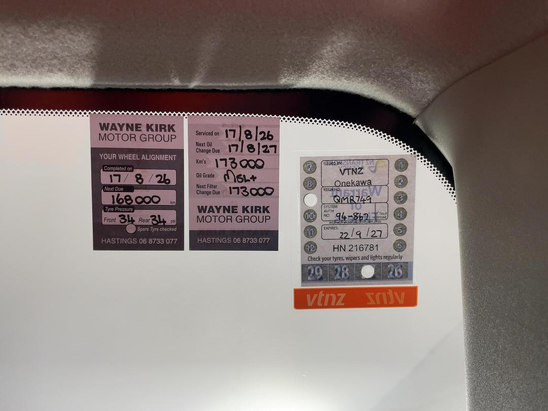 Photo '23' of Nissan Serena