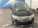 Thumbnail '4' of Nissan Serena