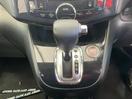 Thumbnail '13' of Nissan Serena