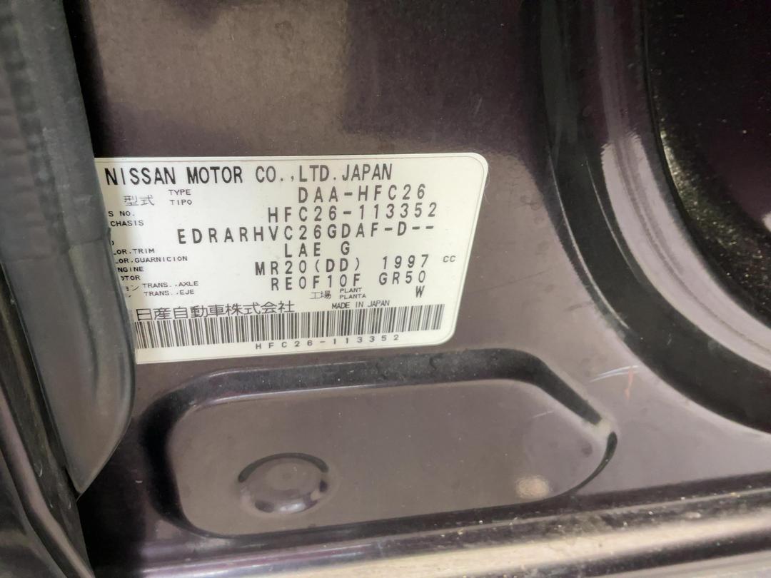Photo '14' of Nissan Serena Photo '14' of Nissan Serena