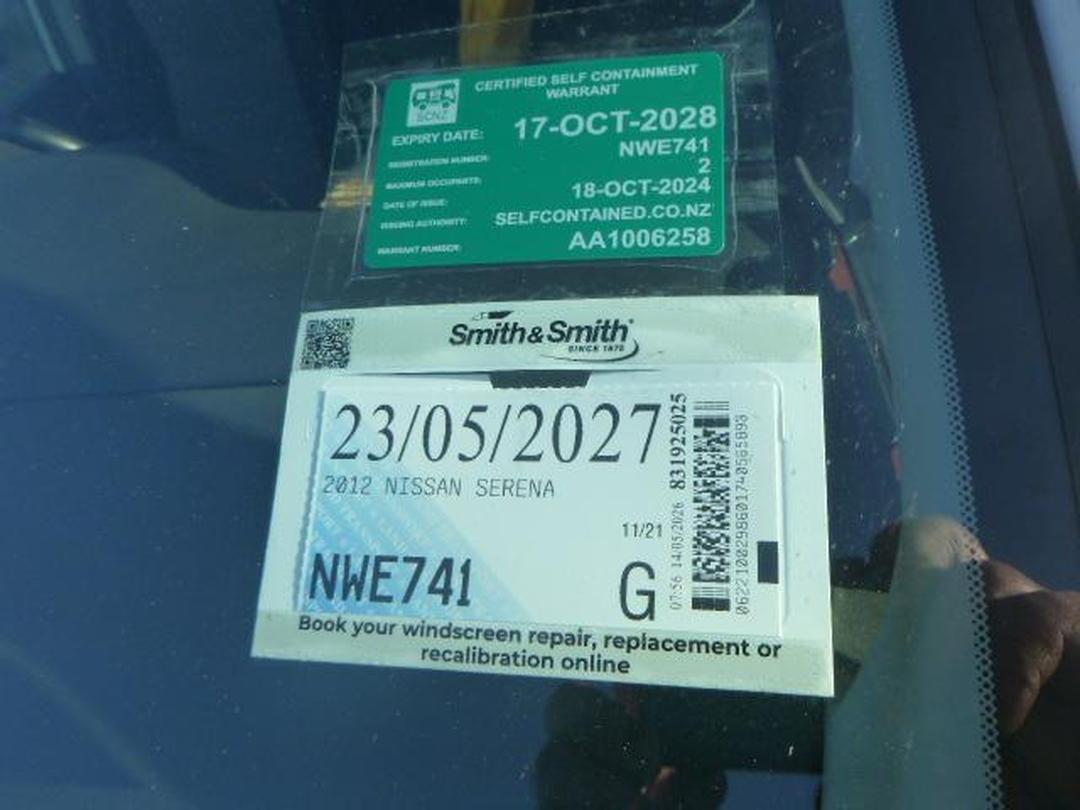 Photo '2' of Nissan Serena Photo '2' of Nissan Serena