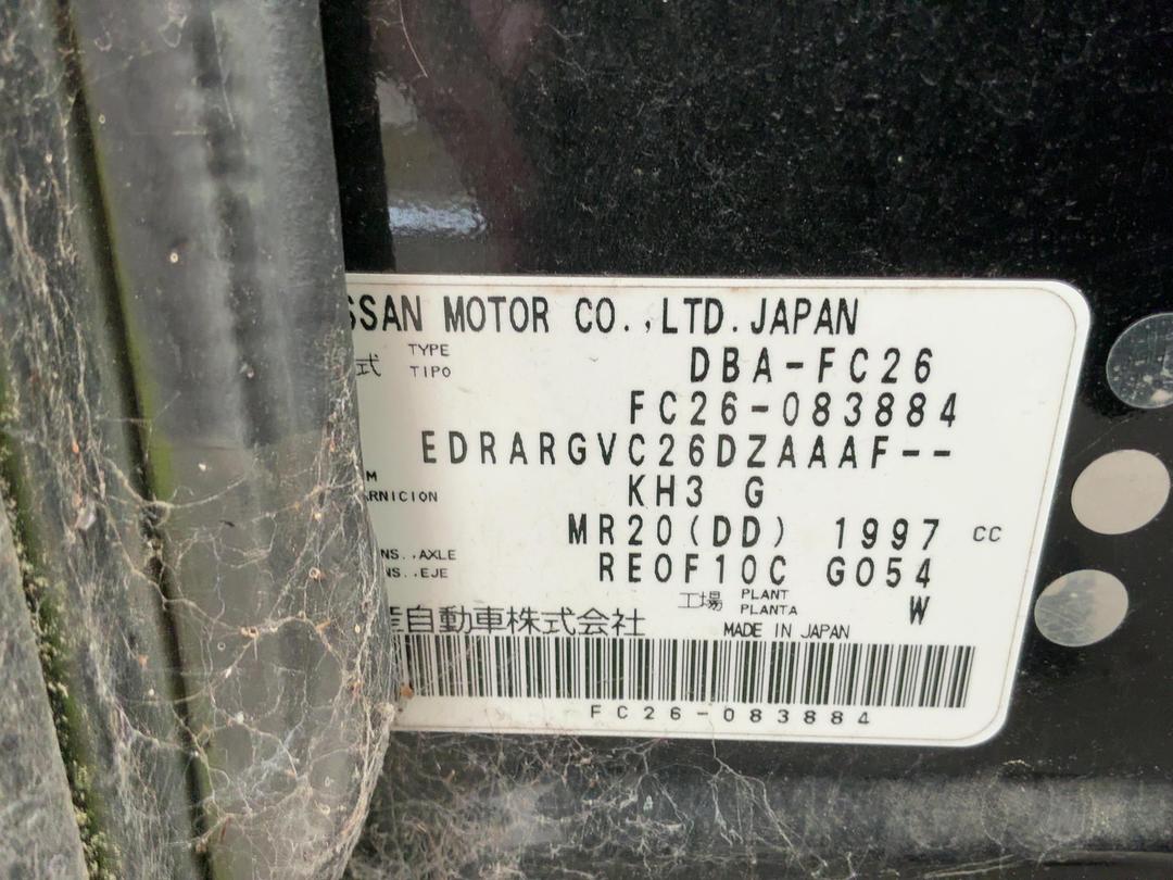 Photo '14' of Nissan Serena Highway Star Photo '14' of Nissan Serena Highway Star