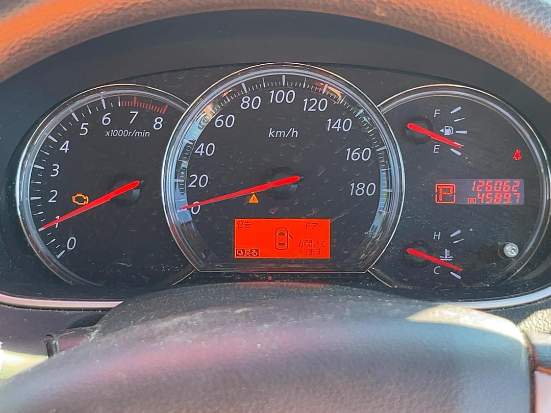 Photo '21' of Nissan Teana