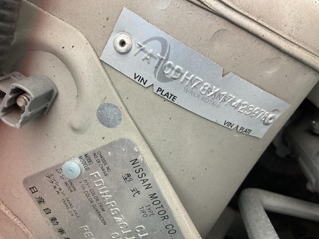 Photo '16' of Nissan Tiida