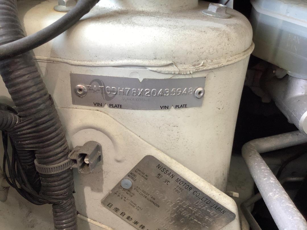 Photo '13' of Nissan Tiida